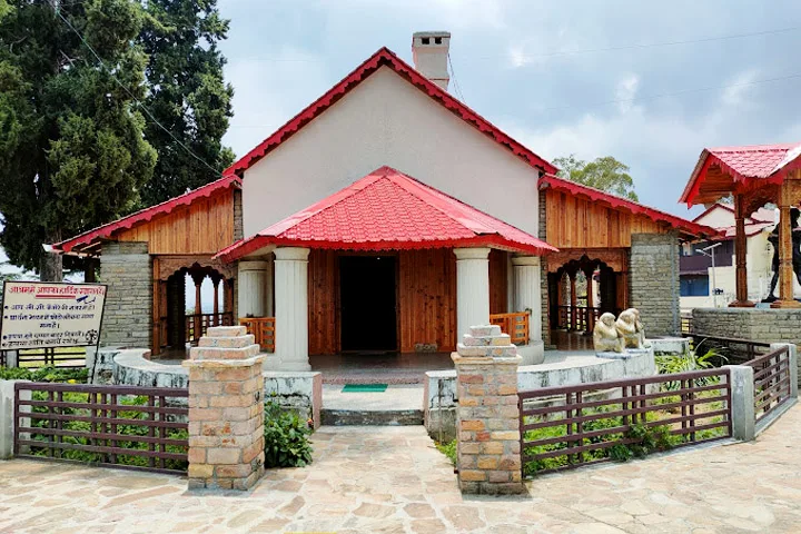 Gandhi Ashram